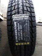 Streamstone. ������, ��� �����, 2019 ���, ����� ����