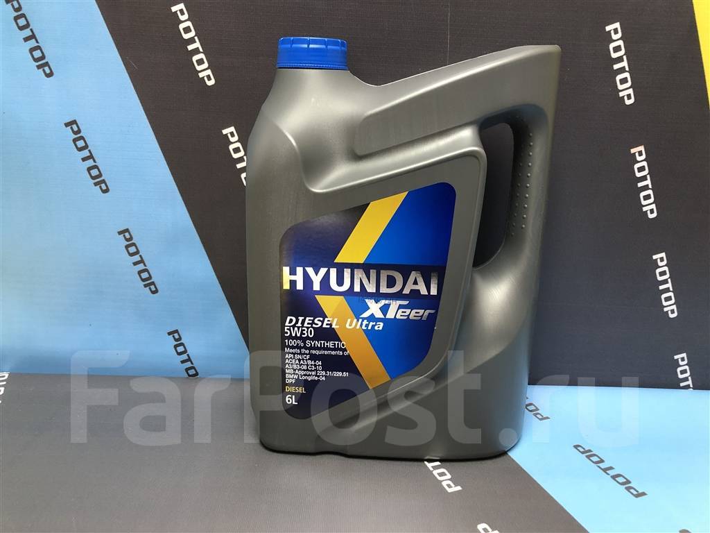 Xteer hyundai diesel 5w 30