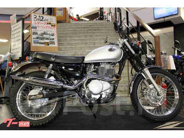 Honda cheap cl400 scrambler