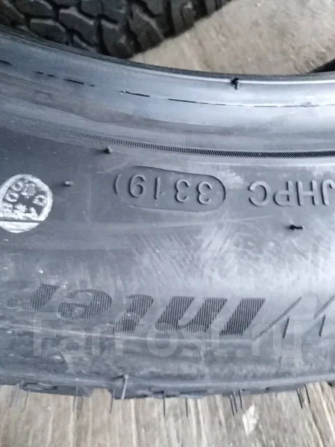Streamstone. ������, ��� �����, 2019 ���, ����� ����