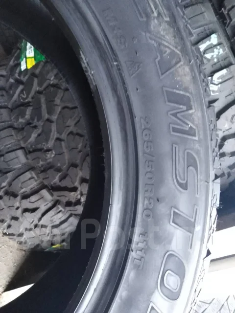 Streamstone. ������, ��� �����, 2019 ���, ����� ����