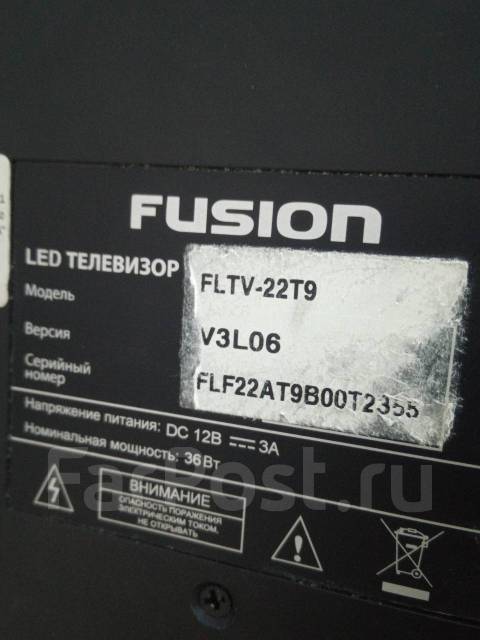 Fusion fltv 22t9 схема