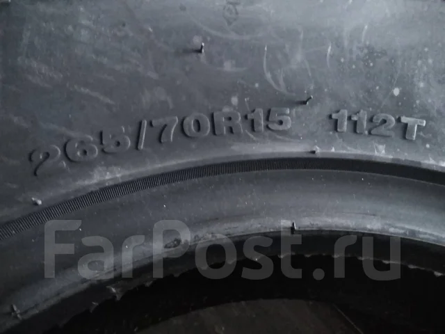 Streamstone SW707. �����������, 2019 ���, ����� ����