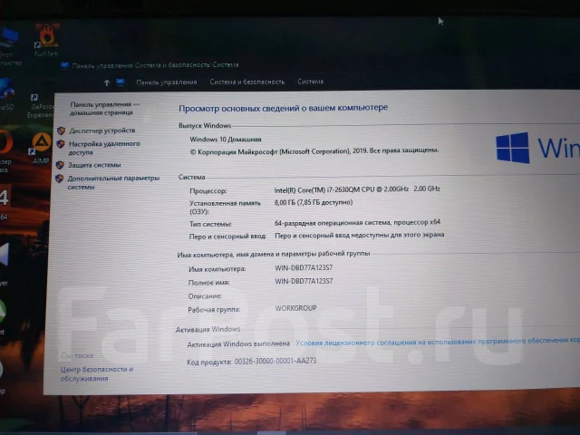 Acer Aspire 5750G. 15.6", 2����, ��� 8 ��, ���� 500���, WiFi: 1, Bluetooth: 1, ����������� �� 1��. ����