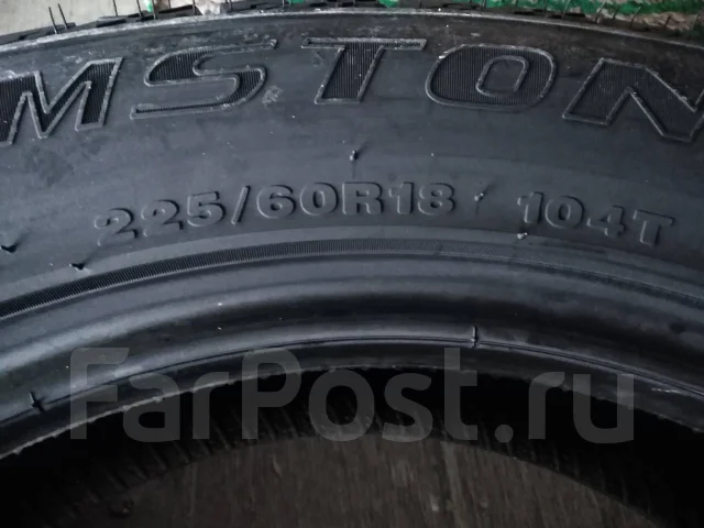 Streamstone SW707. ������, ��� �����, 2019 ���, ����� ����