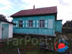 Продам дом с землей в с. Ивановка в Михайловском районе в Михайловском районе Продам дом с землей в с. Ивановка в Михайловском районе. Ивановка, улица Впередовская 9, р-н Центр, площадь дома 38,0 кв. м., электричество 10 кВт, от...