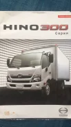 Hino 300 ����