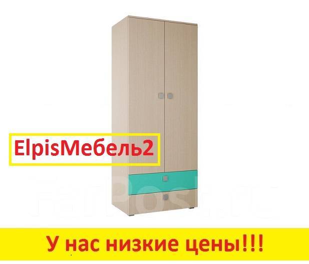 Шкаф распашной "Юниор 1" 800 мм (бирюза/дуб беленый) - Мебель во ...