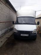 ГАЗ 3302, 2014 в Карасуке ГАЗ 3302. Продам Газель, 2 700 куб. см., 1 500 кг., 4x2
