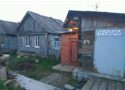 Продам дом в Златоусте Продам дом. Улица Кошевого 24, р-н Уржумка, площадь дома 60,0 кв. м., отопление твердотопливное, от частного лица (собственник)