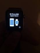 Apple watch series 1 38мм в Находке Умные часы.