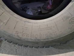 Effiplus. �����������, 2017 ���, �/�, ����� 10 % ����
