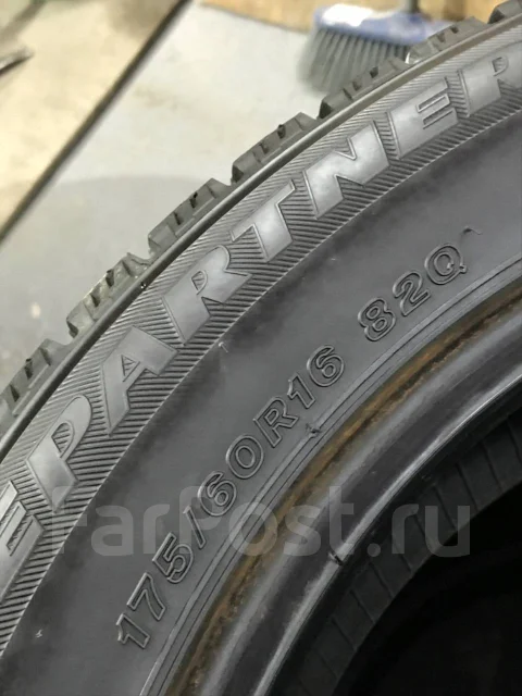 Bridgestone Ice Partner. ������, ��� �����, 2014 ���, �/�, ����� 5 % ����