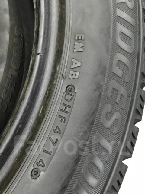 Bridgestone Ice Partner. ������, ��� �����, 2014 ���, �/�, ����� 5 % ����