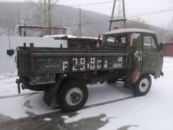 УАЗ, 1987 в Алдане УАЗ. Продам бортовой , 2 400 куб. см., 1 000 кг., 4x4