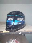 Колпак mercury 25 sea pro в Сургуте Колпаки мотора.