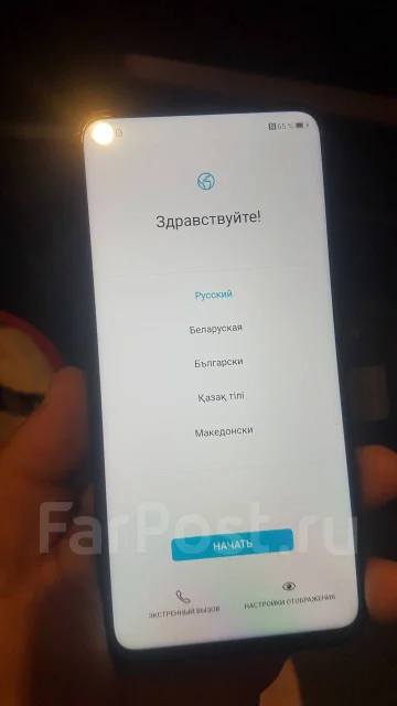Honor 20 Pro. �/�, ������, 4G LTE, Dual-SIM, NFC ����