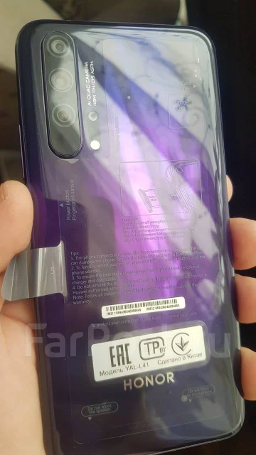 Honor 20 Pro. �/�, ������, 4G LTE, Dual-SIM, NFC ����