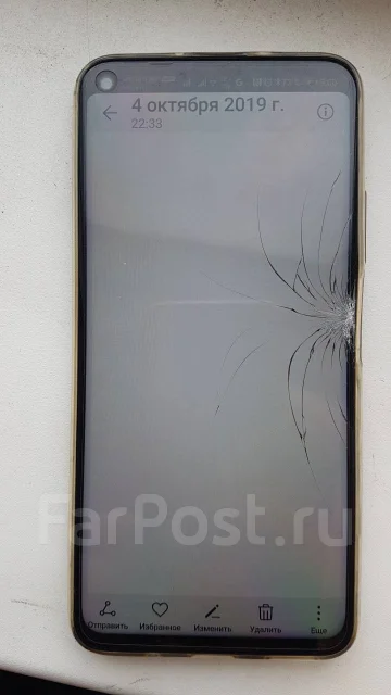 Honor 20 Pro. �/�, ������, 4G LTE, Dual-SIM, NFC ����