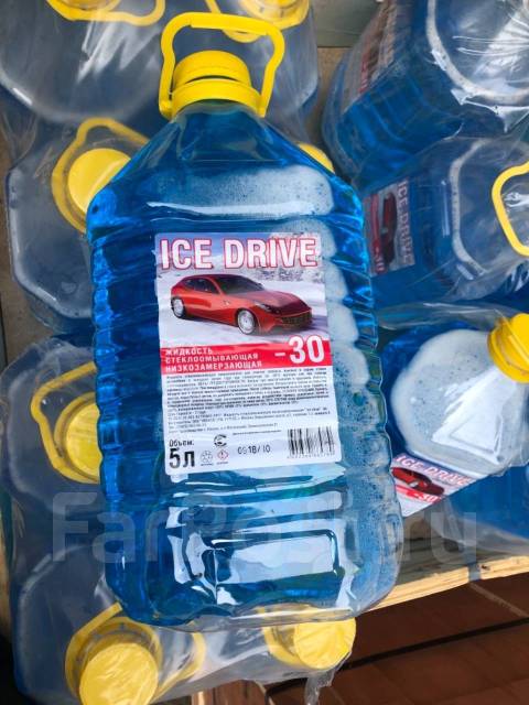 Норд драйв 3 4. North drive -30 незамерзайка. Инвертор nord. Норд лого. Центральная аптека елабуга.