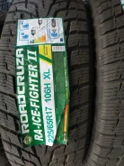 Roadcruza Ice-Fighter II. ������, ��� �����, 2017 ���, ����� ����
