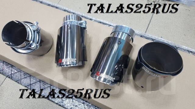 Насадка на выхлоп Toyota Camry 50, Camry 55 (Akrapovic Gun metal ...