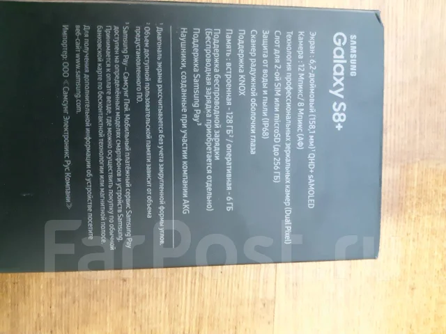 Samsung Galaxy S8+. �/� ����