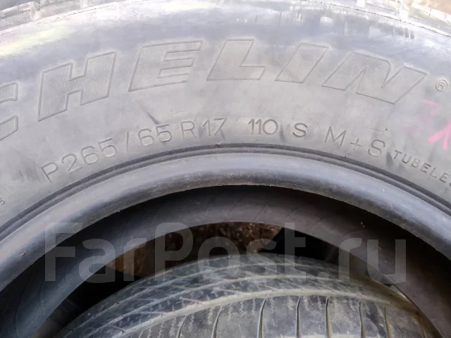 Michelin Cross Terrain SUV. ������, ��� �����, 2009 ���, �/�, ����� 30 % ����