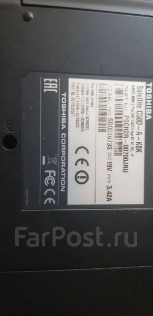 Toshiba Satellite C50D-A-K8K. 15.6", 1,5����, ��� 6 ��, ���� 320���, WiFi: 1, Bluetooth: 1, ����������� �� 4��. ����