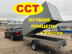 ���. �/�: 550���., �����: 750���. ����