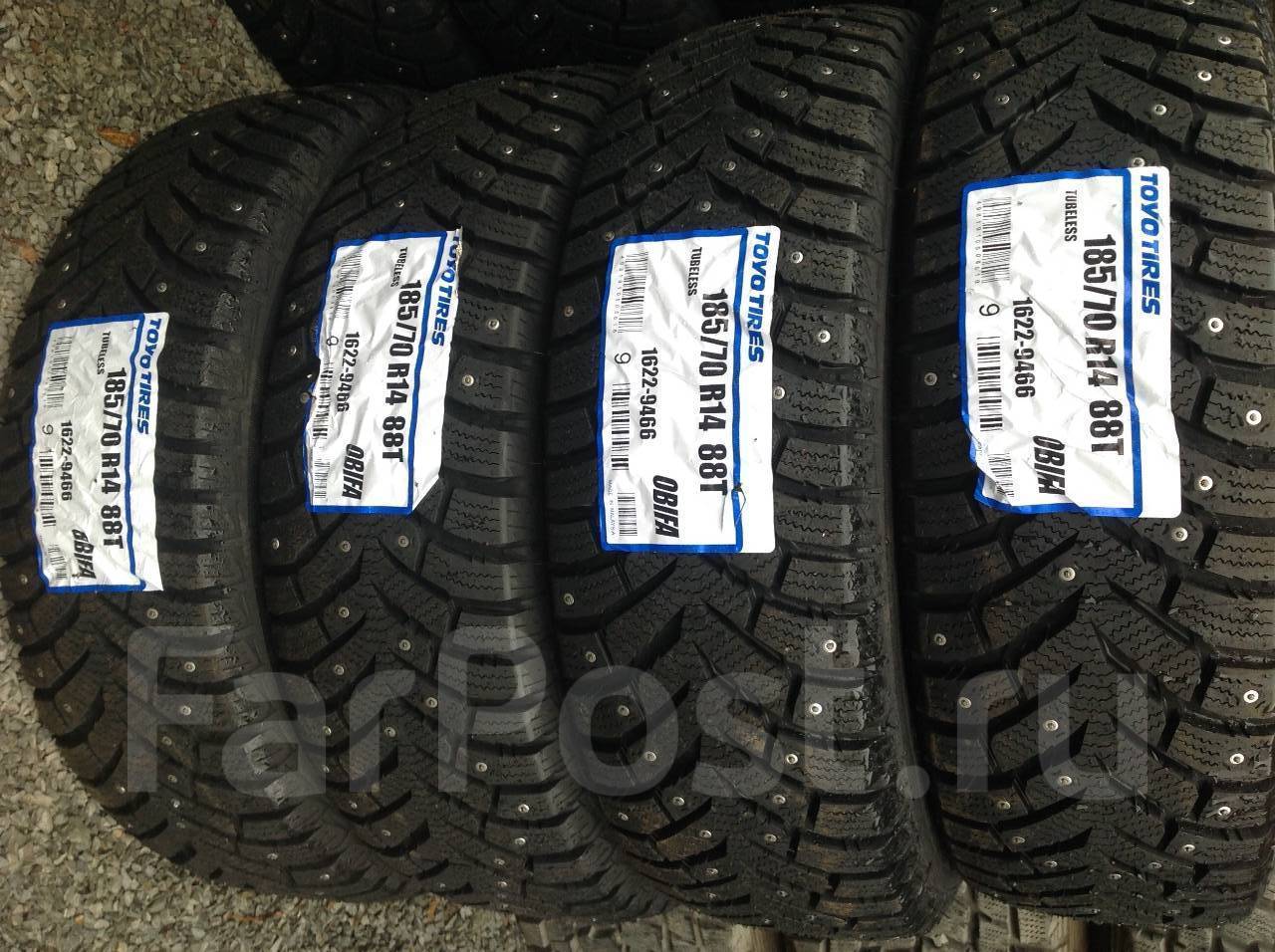 Шины тойо gsi 5. Toyo observe gsi-6 185/65 r15. Автошина 175/65 r14 toyo observe_garit_giz 82q. Toyo observe r14. 185/60 r14 зима.