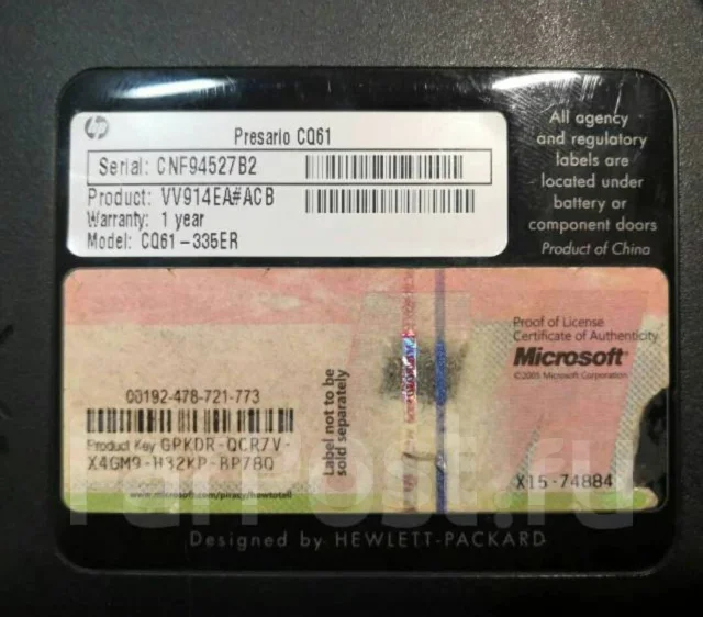 HP Compaq. 2,7����, ��� 4 ��, ���� 500���, WiFi: 1, Bluetooth: 1, ����������� �� 1��. ����
