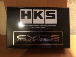 Бустконтроллер HKS (новый) в Сочи Буст-контроллер. Toyota Crown Toyota Mark II Toyota Chaser Subaru Forester Subaru Impreza WRX STI