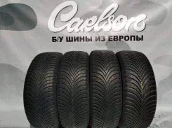 Michelin Alpin 5. ������, �/�, ����� 20�% ����