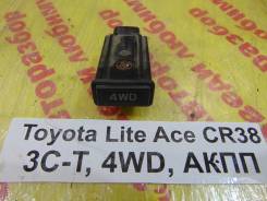 Кнопка включения 4wd Toyota Lite Ace, Town Ace Toyota Lite Ace, Town Ace 1995.12 в Кемерово Кнопка включения 4wd Toyota Lite Ace, Town Ace Toyota Lite Ace, Town Ace 1995.12