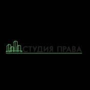 Юридические услуги Оформление недвижимости в Раменском Юридические услуги Оформление недвижимости