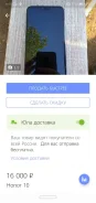 Honor 10. �/�, 64 ��, �����, 3G, 4G LTE, Dual-SIM, NFC