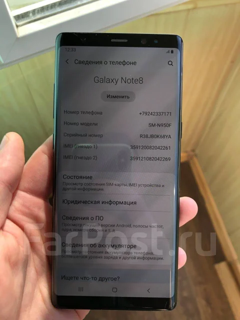 Samsung Galaxy Note 8. �/�, ������, 3G, 4G LTE, NFC ����