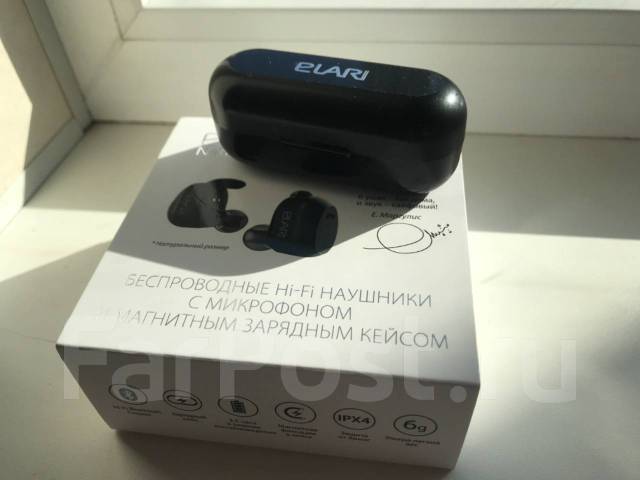 Elari nanopods price hotsell