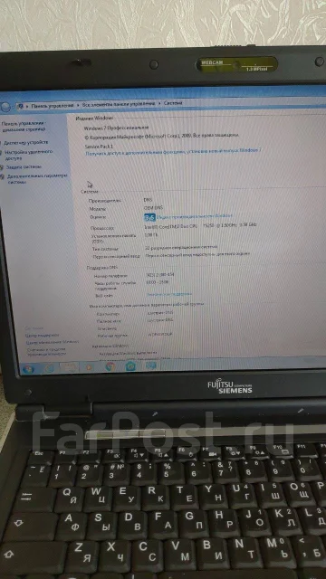 Fujitsu Siemens Amilo Pi 1536. 17", 1,5����, ��� 1024 ��, ���� 150���, WiFi: 1 ����