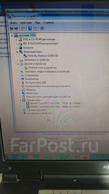 Fujitsu Siemens Amilo Pi 1536. 17", 1,5����, ��� 1024 ��, ���� 150���, WiFi: 1 ����