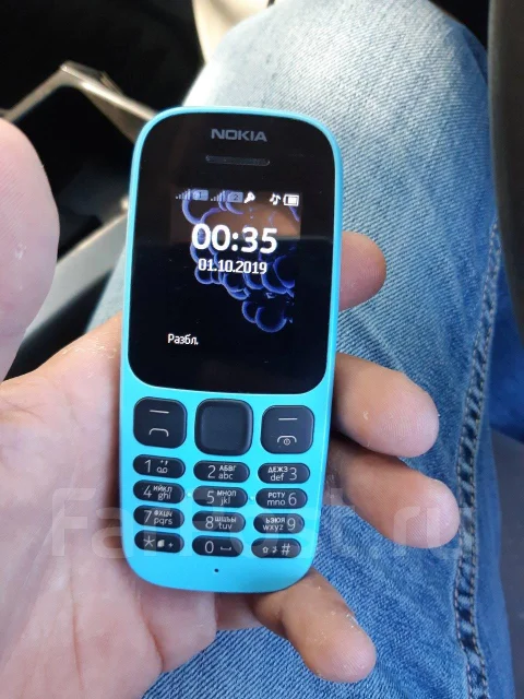 Nokia 105. �/�, �����, Dual-SIM, ��������� ����