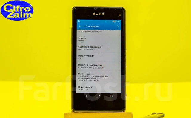 Sony Xperia Z1 Compact. �/�, ������, 3G, 4G LTE ����