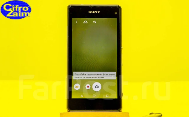 Sony Xperia Z1 Compact. �/�, ������, 3G, 4G LTE ����