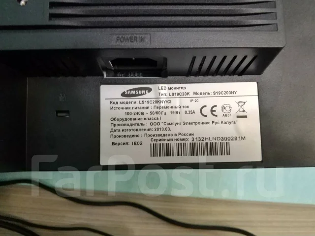 Samsung. 19" ����