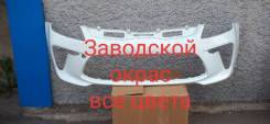 Бампер Киа Рио 4 в цвет в Москве Бампер. Kia Rio, FB