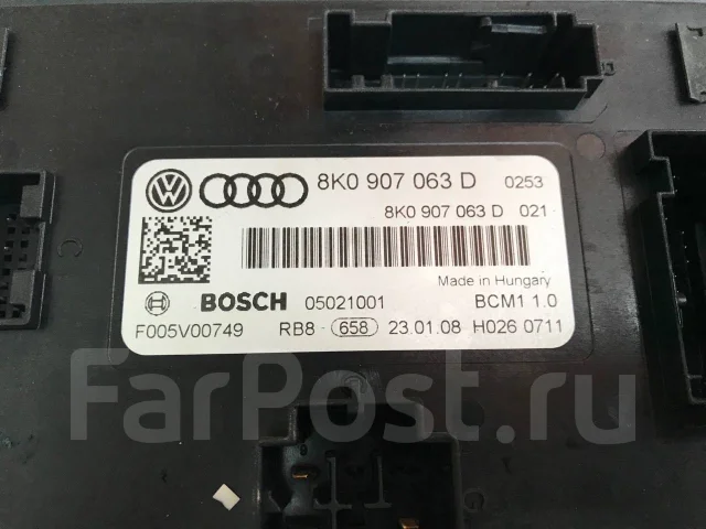 Блок комфорта ауди q5 где находится