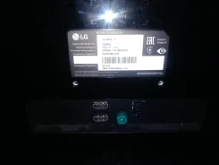 LG. 25" ����