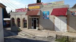 Продажа коммерческой недвижимости в Алуште Продажа коммерческой недвижимости. Ул. Новоселов, р-н с. Рыбачье, 365,0 кв. м.