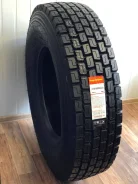 Roadshine RS612. �����������, 2019 ���, ����� ����